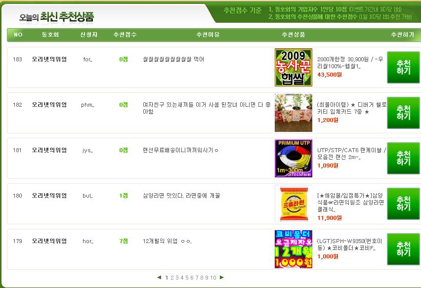 qt인증.JPG