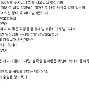 정덕 돋네