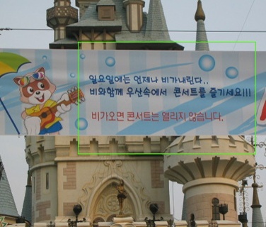 어쩌라고.jpg
