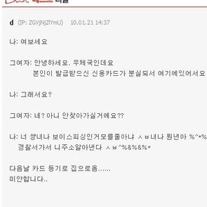 ㅇㅇㅇㅇ