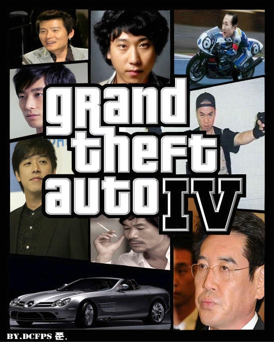 GTA4.jpg