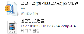 K-20101031-11738-6.png