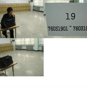 야이 나븐넘들앙