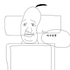하사신형한테 문자보내지마여 님들 ㅡㅡ