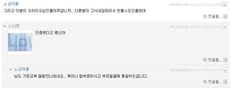 털.JPG