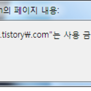 그분형 이거 왜 이런거야? ㅠ