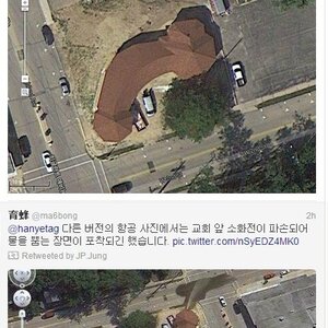오줌보 터짐