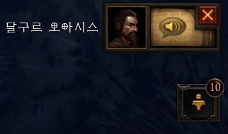 Screenshot003.jpg