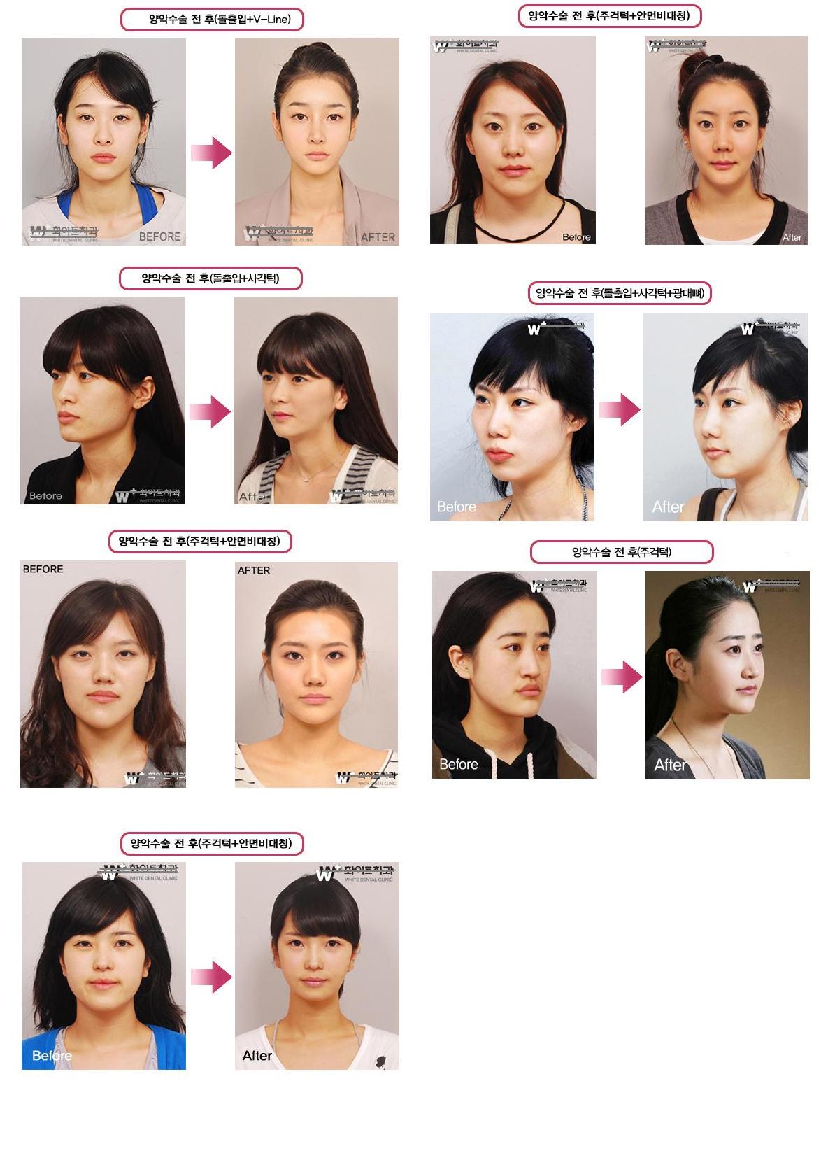 과학시대의도래.jpg
