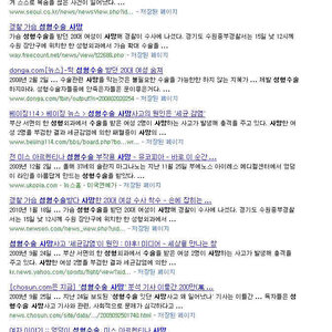 카트할사람 있냐?
