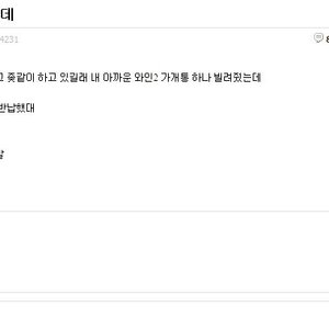 폰테커_종결