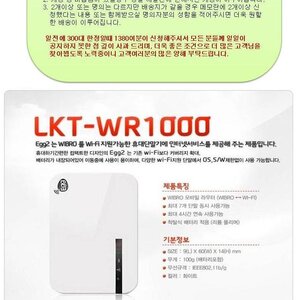 진짜 리치타임은 짱인듯 ㅇㅇ