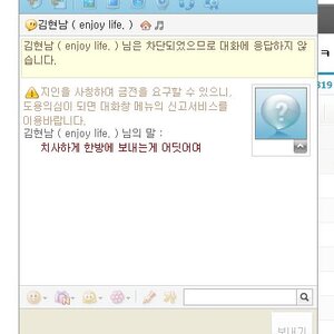 어제 빔으로 걸리버 여행기 봤는데