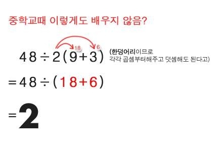 문제.jpg