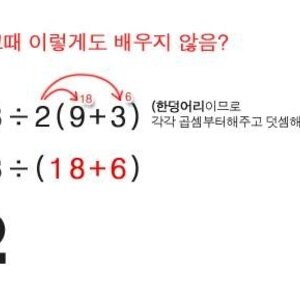 이거 봐랑.