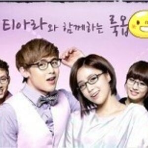티아라 최대 수혜자