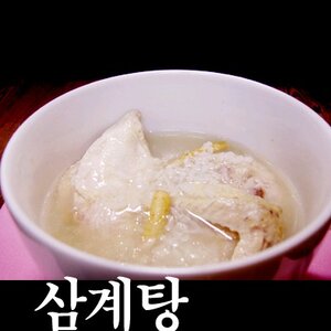 이해리