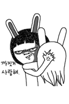 오시발 이거 존나 시크하네?