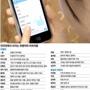 asky 뜻이 그런 거 였구나....