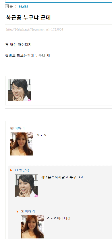연달1.png
