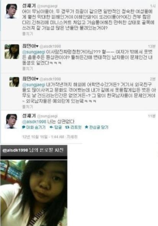 너는상관없다.png