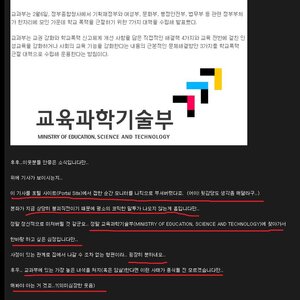 안녕하세요오