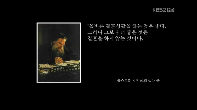 톨스토이5.jpg