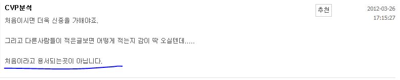 ㅠㅠ.JPG