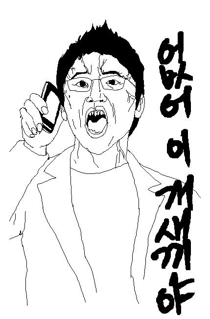 없어.JPG