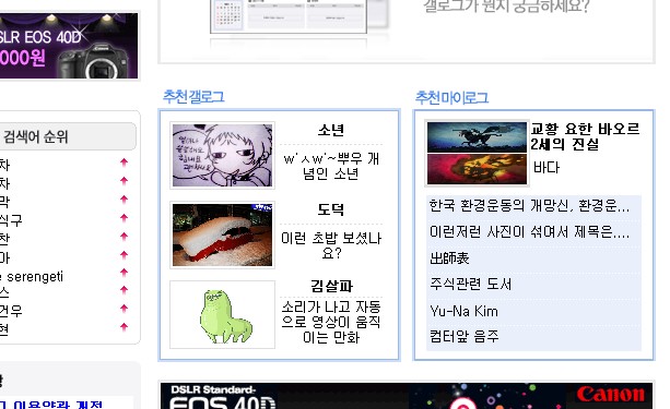 헐 짱이다.jpg