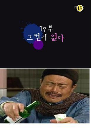 응애에요.JPG