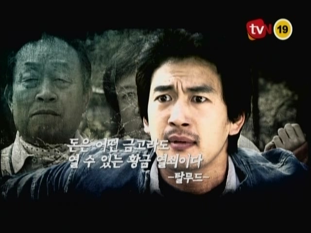 돈에 관한 명언 05.JPG