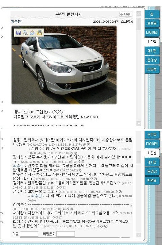 9중인격.jpg