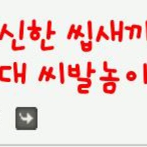 잠안와서 ...