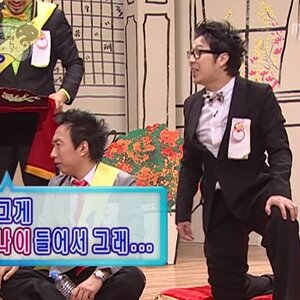 아 무한도전 이경규 나오는 거 봤는데 졸라 웃겨 죽는줄 ㅋㅋㅋㅋㅋㅋㅋ