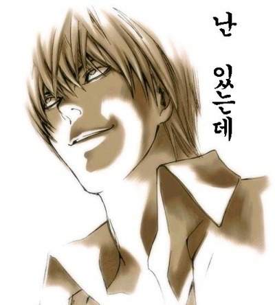 여친있냐.jpg