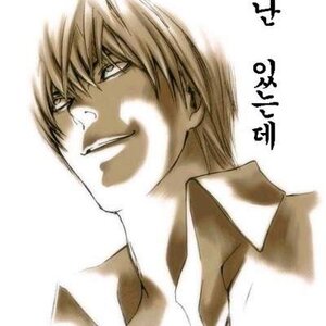 친구가 영화표+콤보세트 이벤트 당첨됐다더라