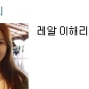 싀발 이거 공지에 올려라