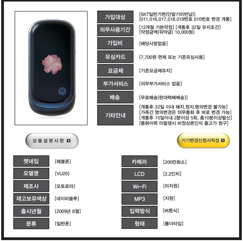 1299512659_%C6%D0%BA%ED%C6%F9%28%B3%D7%C0%CC%BA%F1%BA%ED%B7%E7%29.jpg