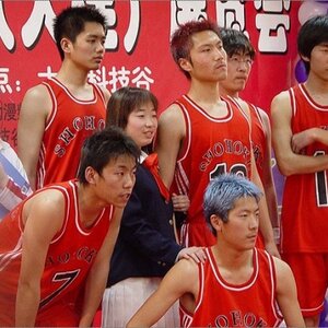 슬램덩크.jpg