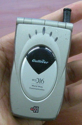 ScreenHunter_5.jpg