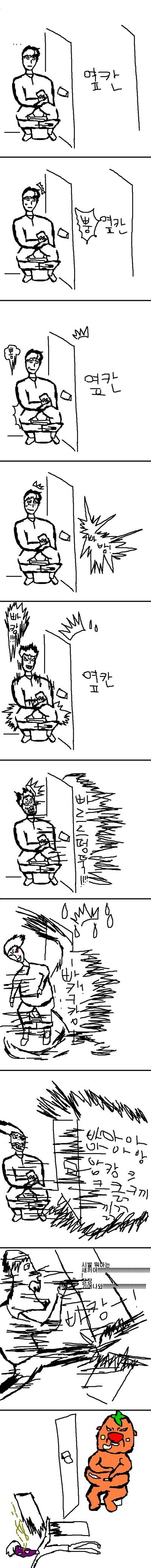 cxvnnn.jpg
