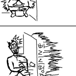 위엄.