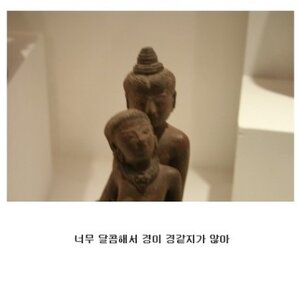 야이 아이폰4말야