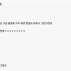 공채시즌이 다가온다