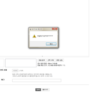시발