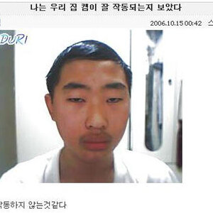 [급구] 단기알바 모집. 시급 1만+@ ★스물셋 간지남과 데이트를!!★