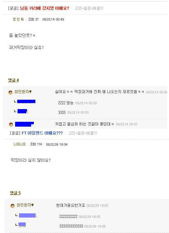 빠순이~1.JPG