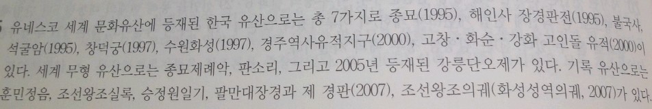 시발이거짱남.jpg