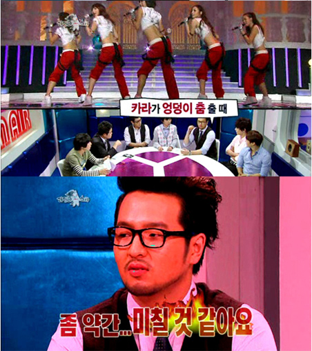 섹태우.jpg